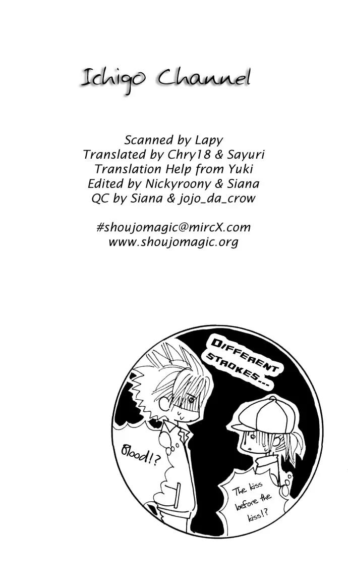 Ichigo Channel Chapter 16 page 27 - Chapter 16