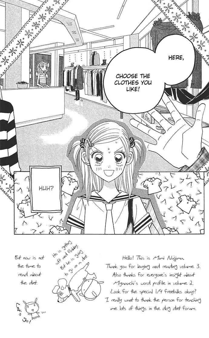 Ichigo Channel Chapter 16 page 3 - Chapter 16