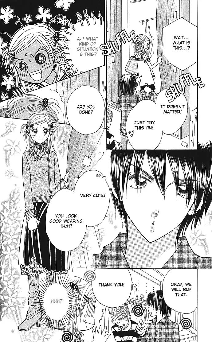 Ichigo Channel Chapter 16 page 4 - Chapter 16