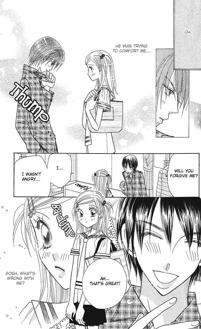 Ichigo Channel Chapter 16 page 7 - Chapter 16