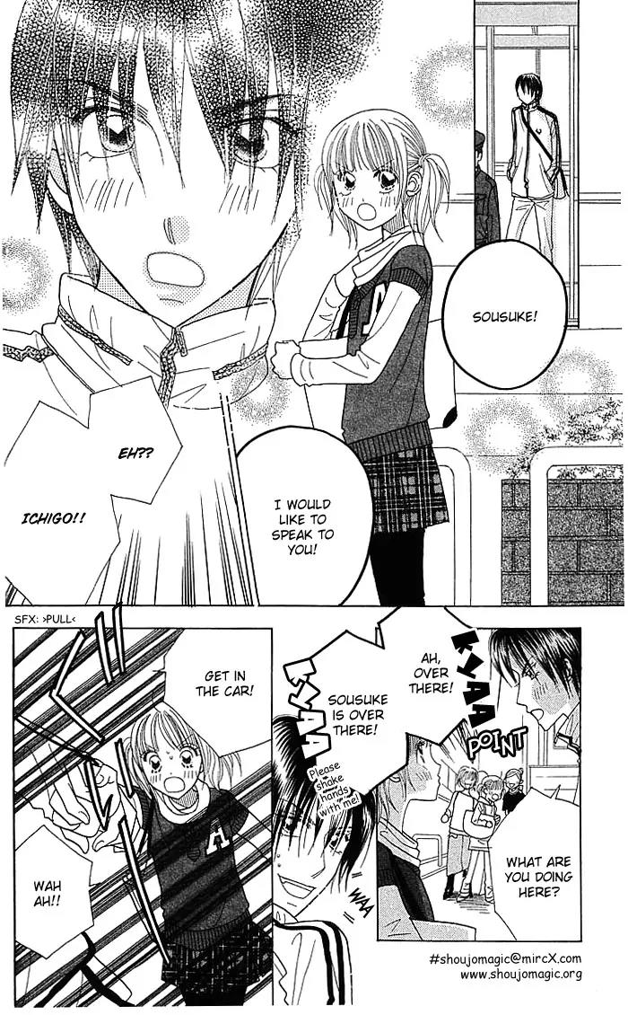 Ichigo Channel Chapter 17 page 14 - Chapter 17