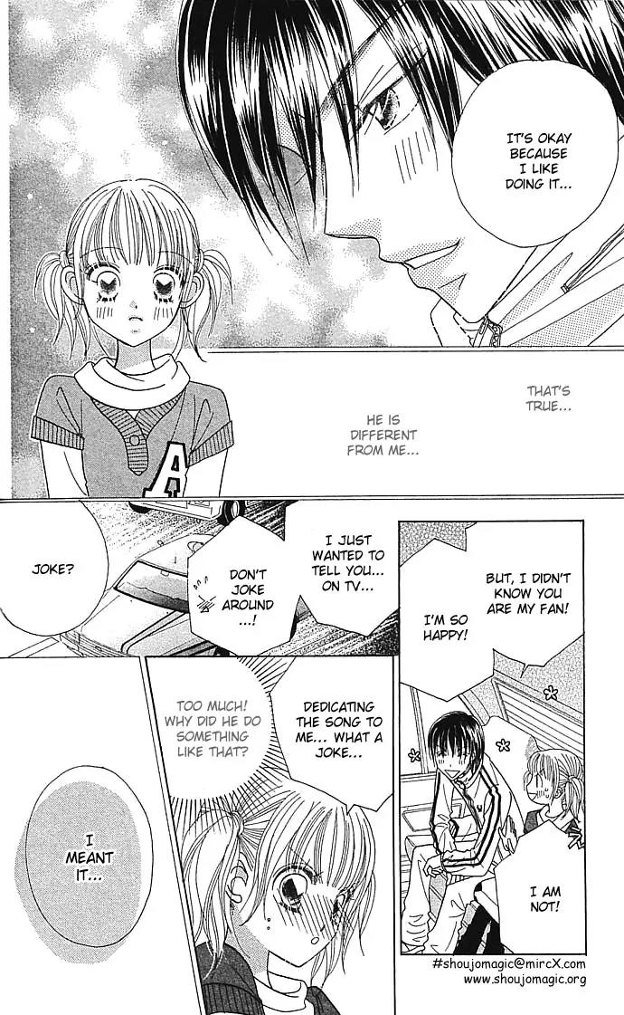 Ichigo Channel Chapter 17 page 16 - Chapter 17