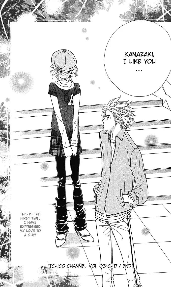 Ichigo Channel Chapter 17 page 25 - Chapter 17