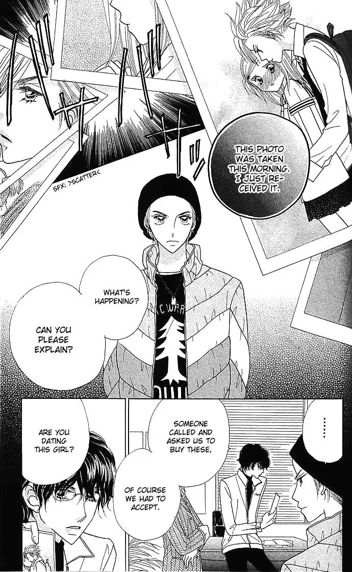 Ichigo Channel Chapter 17 page 3 - Chapter 17