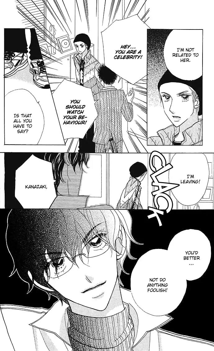 Ichigo Channel Chapter 17 page 4 - Chapter 17