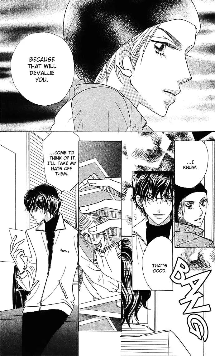 Ichigo Channel Chapter 17 page 5 - Chapter 17