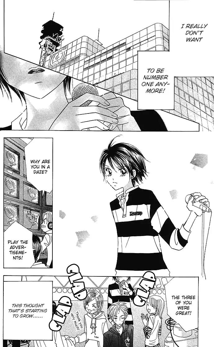 Ichigo Channel Chapter 17 page 6 - Chapter 17