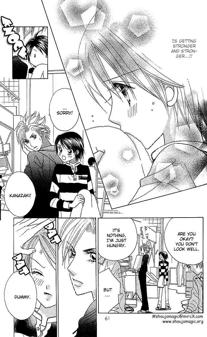 Ichigo Channel Chapter 17 page 7 - Chapter 17