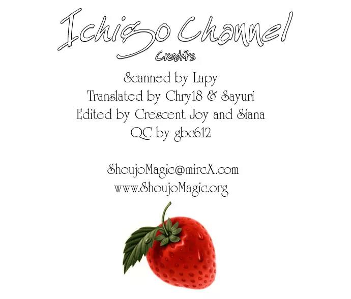 Ichigo Channel Chapter 18 page 1 - Chapter 18