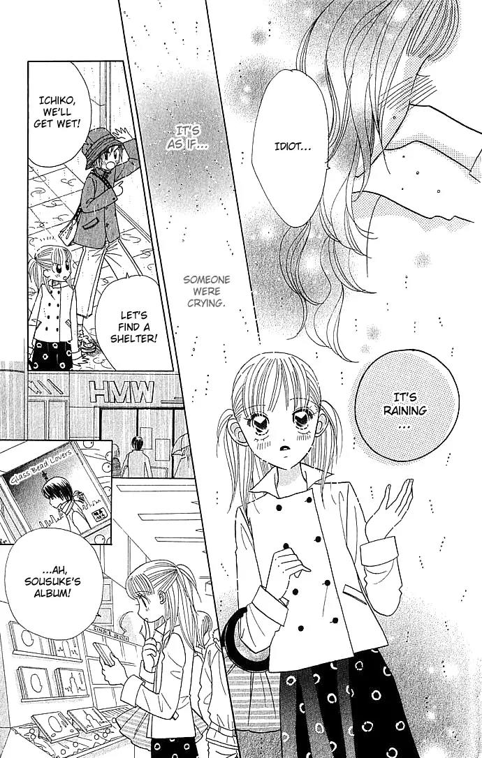 Ichigo Channel Chapter 18 page 14 - Chapter 18