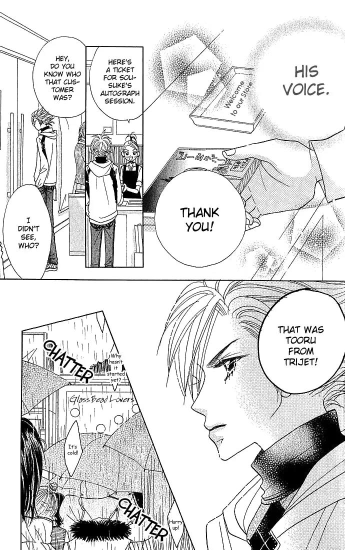 Ichigo Channel Chapter 18 page 16 - Chapter 18