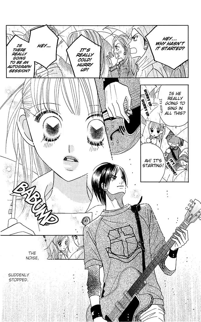 Ichigo Channel Chapter 18 page 17 - Chapter 18