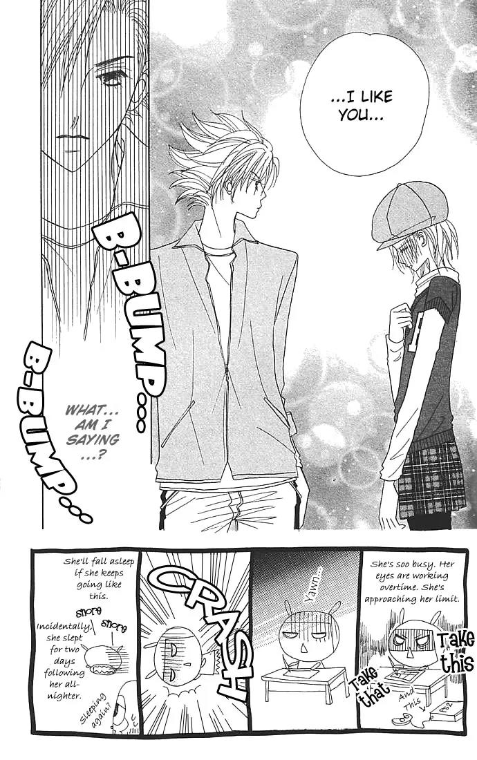 Ichigo Channel Chapter 18 page 2 - Chapter 18