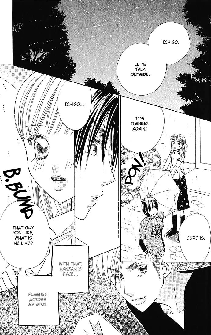 Ichigo Channel Chapter 18 page 22 - Chapter 18