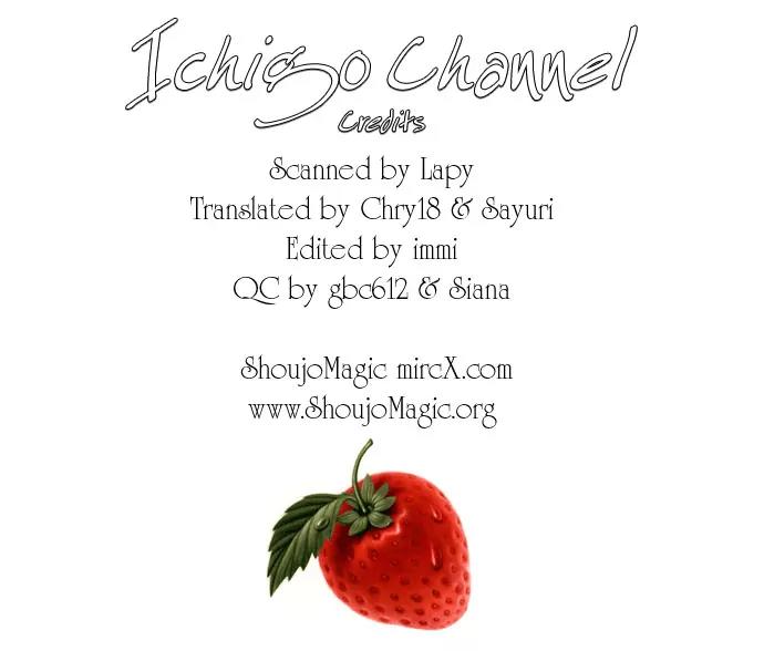 Ichigo Channel Chapter 19 page 1 - Chapter 19