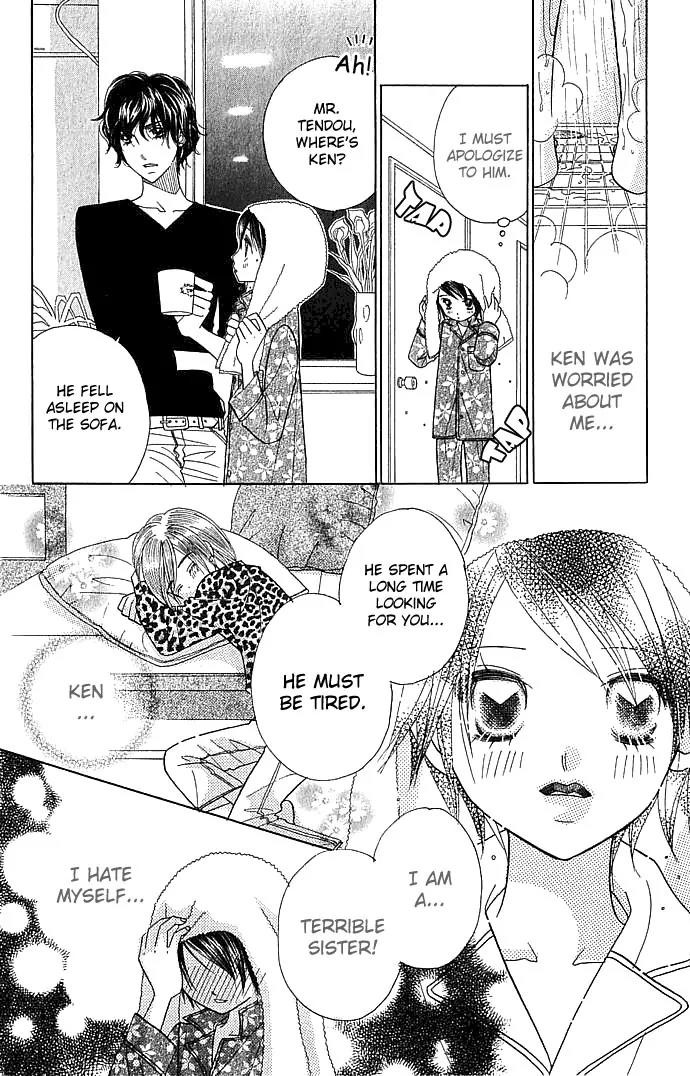 Ichigo Channel Chapter 19 page 12 - Chapter 19