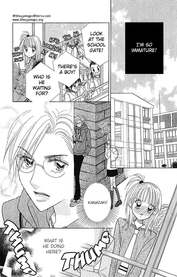 Ichigo Channel Chapter 19 page 13 - Chapter 19