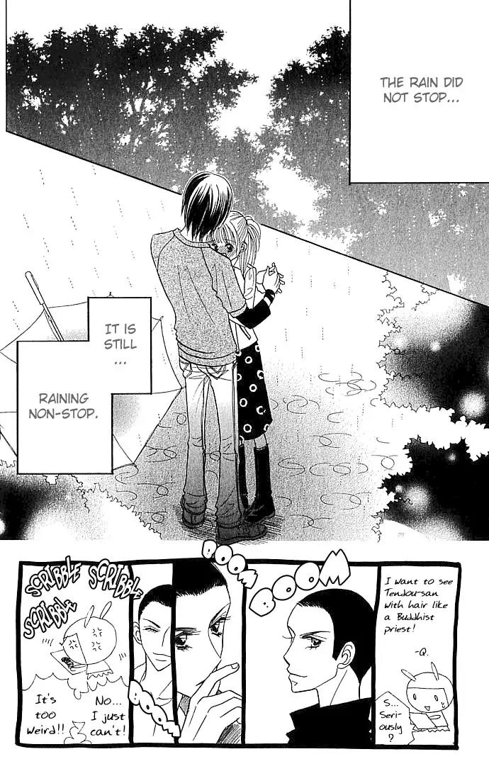 Ichigo Channel Chapter 19 page 2 - Chapter 19