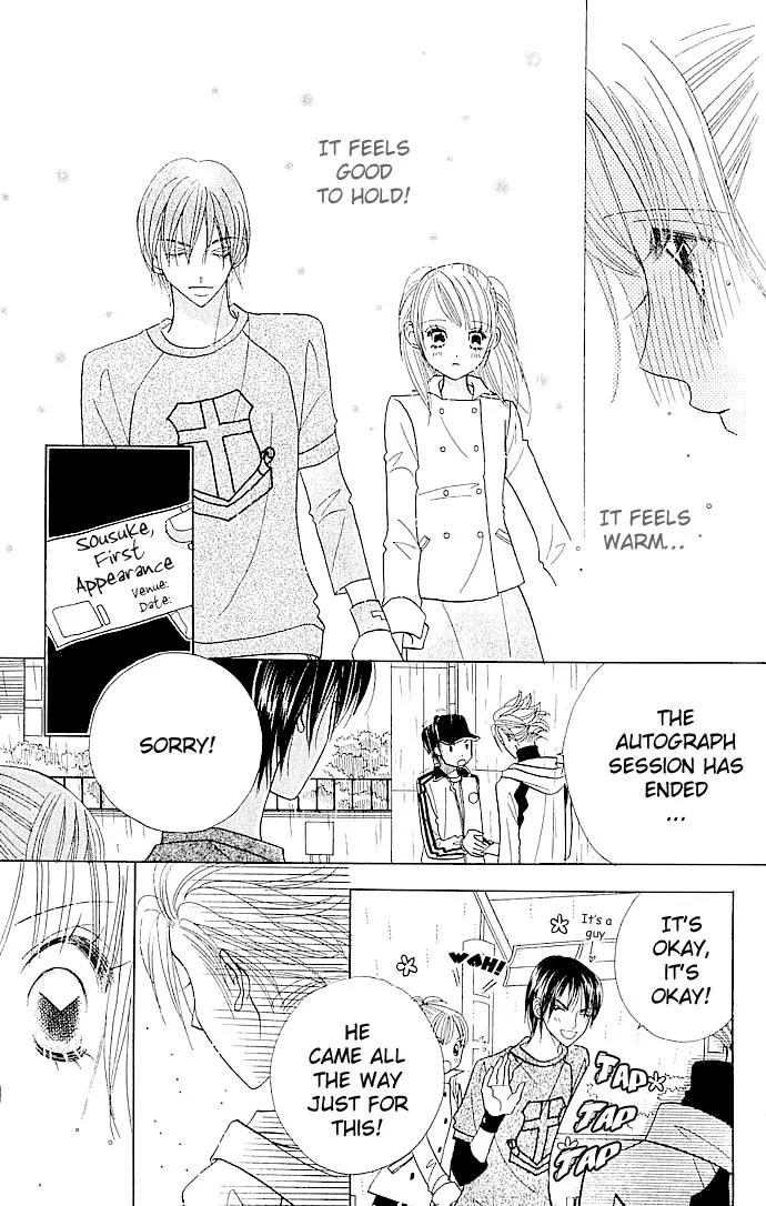 Ichigo Channel Chapter 19 page 5 - Chapter 19