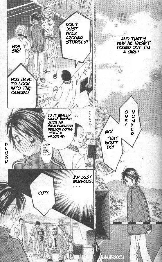 Ichigo Channel Chapter 2 page 13 - Chapter 2