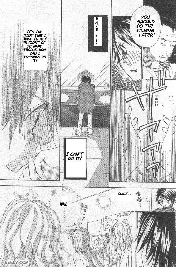 Ichigo Channel Chapter 2 page 14 - Chapter 2