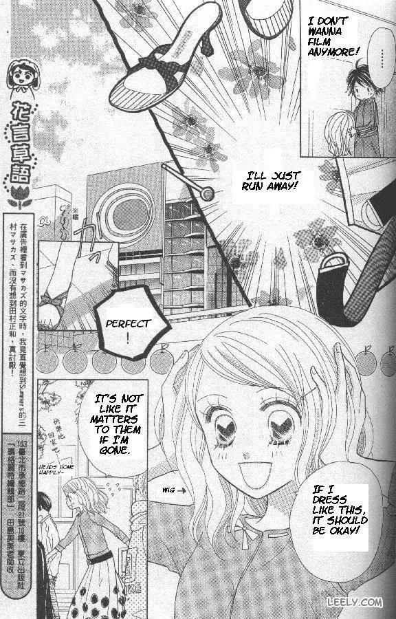 Ichigo Channel Chapter 2 page 15 - Chapter 2