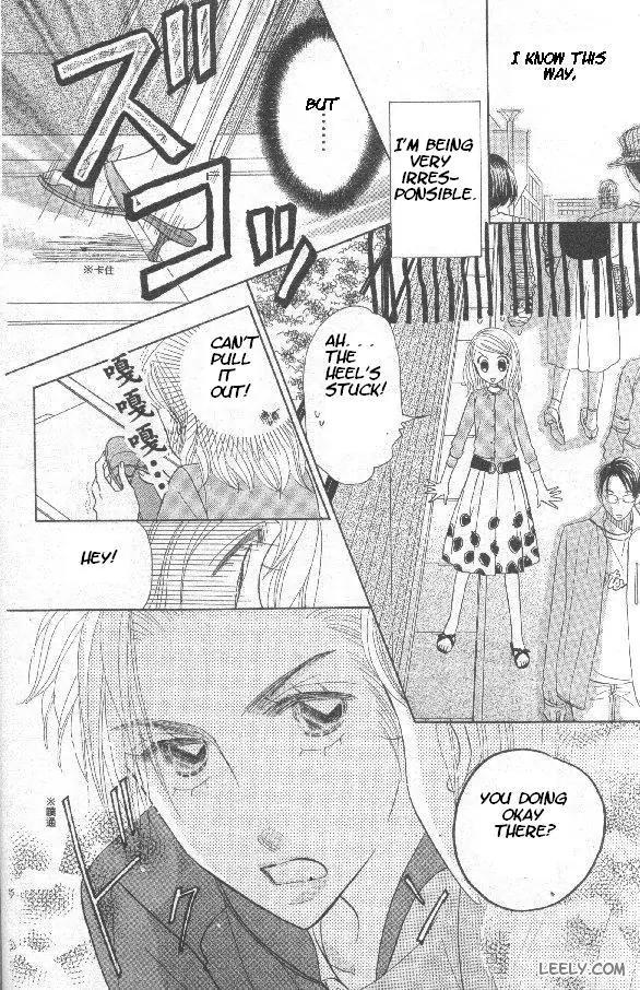 Ichigo Channel Chapter 2 page 16 - Chapter 2