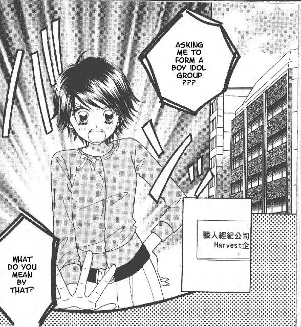 Ichigo Channel Chapter 2 page 2 - Chapter 2