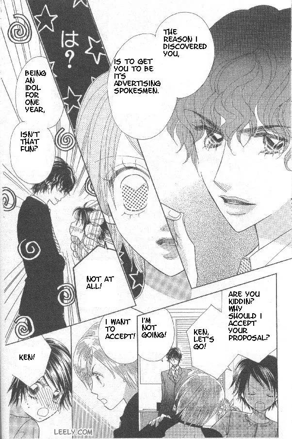 Ichigo Channel Chapter 2 page 4 - Chapter 2