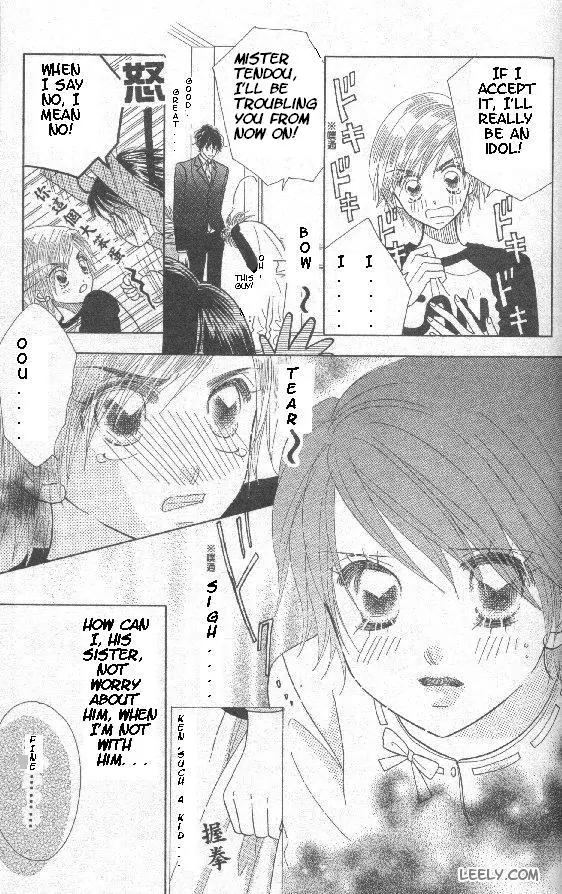 Ichigo Channel Chapter 2 page 5 - Chapter 2