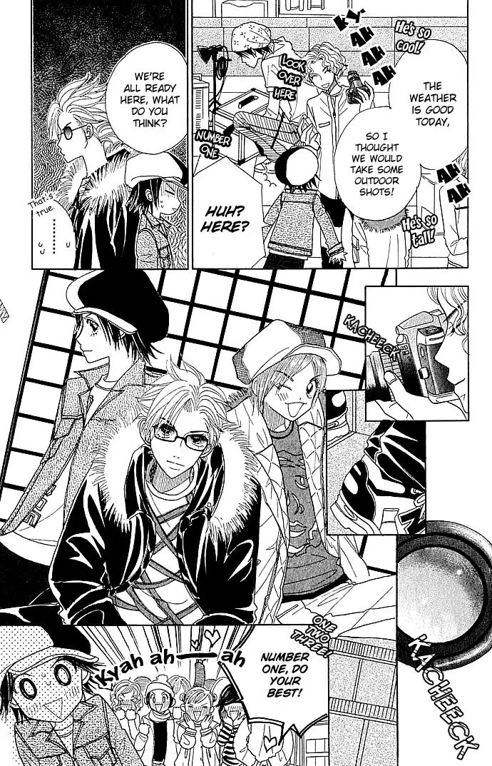 Ichigo Channel Chapter 20 page 11 - Chapter 20