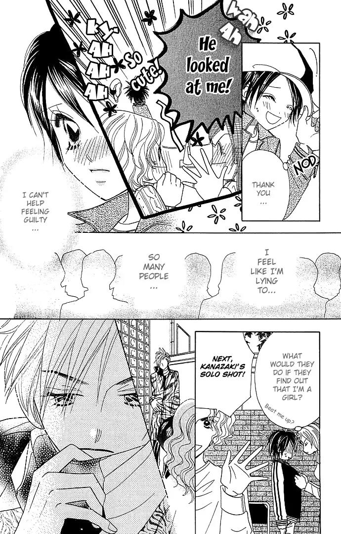 Ichigo Channel Chapter 20 page 12 - Chapter 20