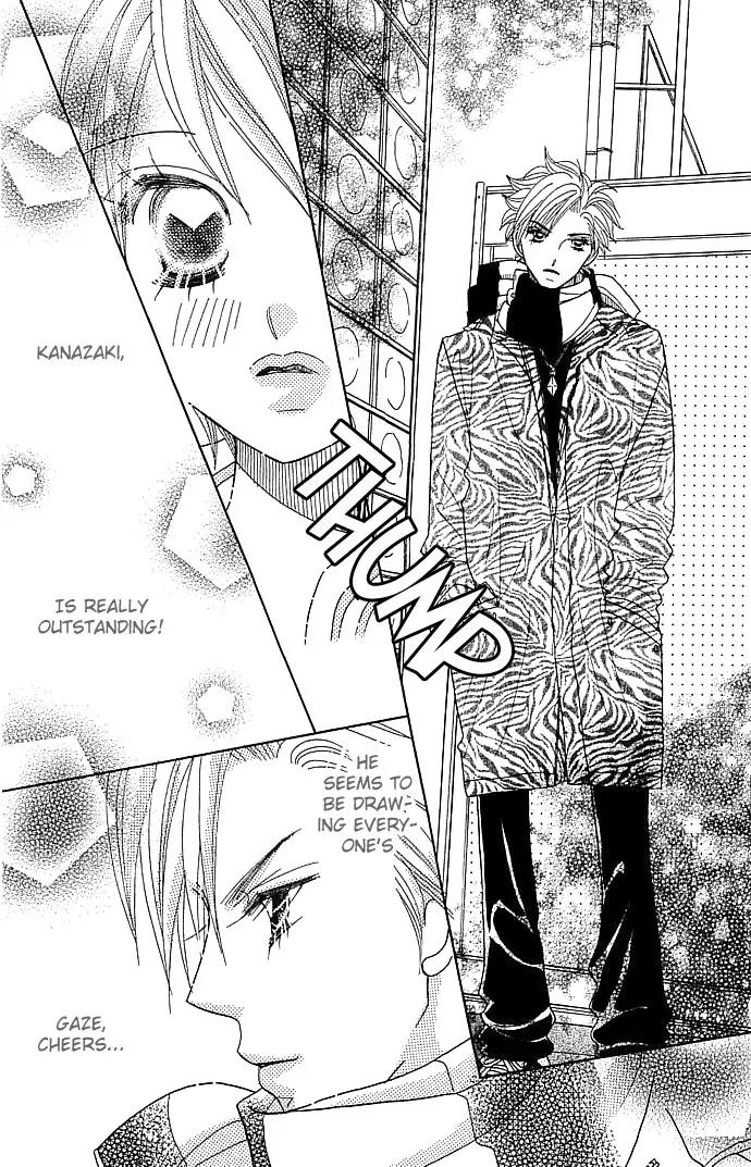 Ichigo Channel Chapter 20 page 13 - Chapter 20
