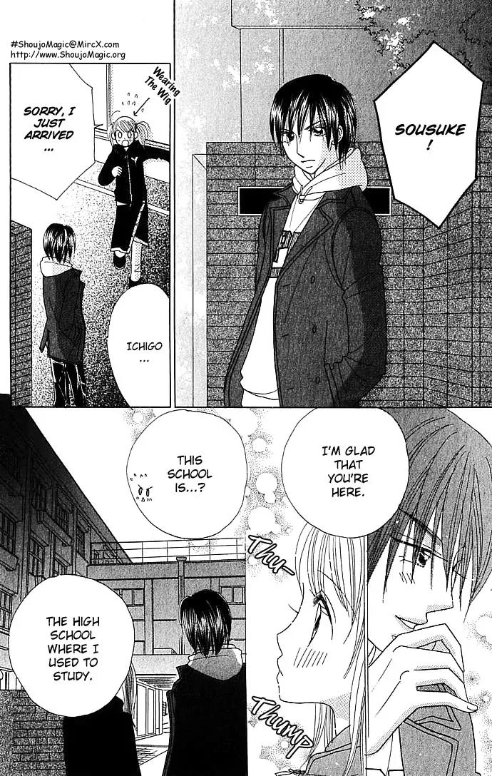 Ichigo Channel Chapter 20 page 16 - Chapter 20