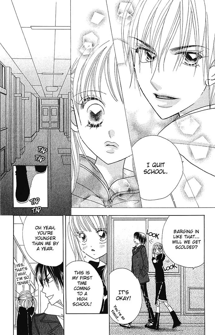 Ichigo Channel Chapter 20 page 17 - Chapter 20