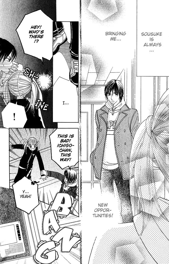 Ichigo Channel Chapter 20 page 21 - Chapter 20