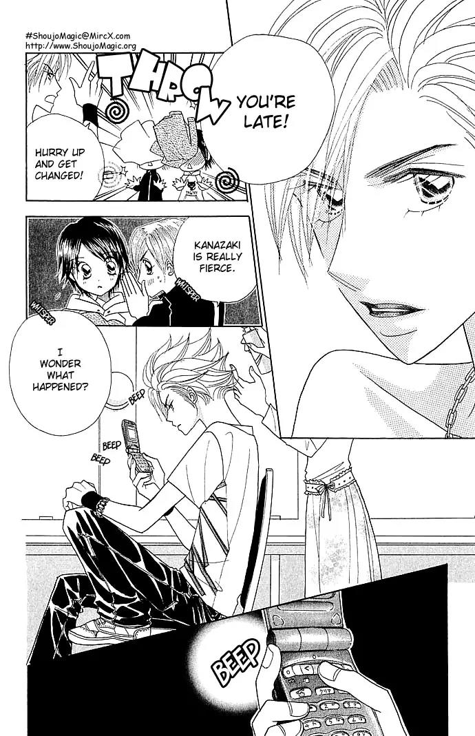 Ichigo Channel Chapter 20 page 6 - Chapter 20