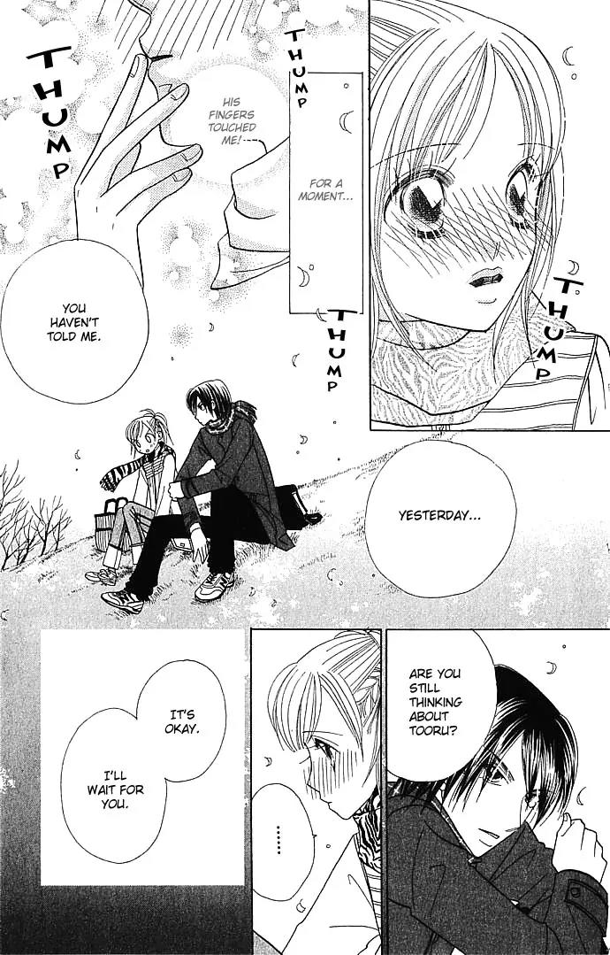 Ichigo Channel Chapter 21 page 13 - Chapter 21