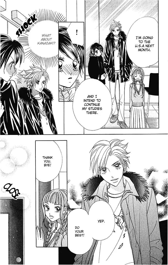Ichigo Channel Chapter 21 page 19 - Chapter 21