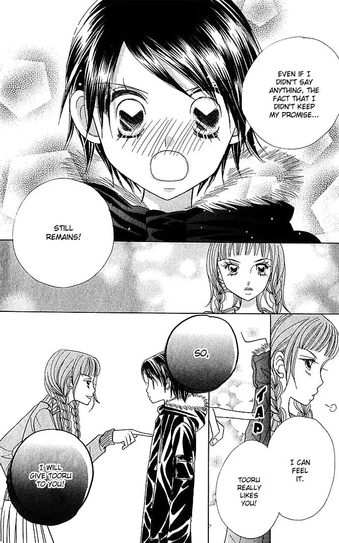 Ichigo Channel Chapter 21 page 22 - Chapter 21