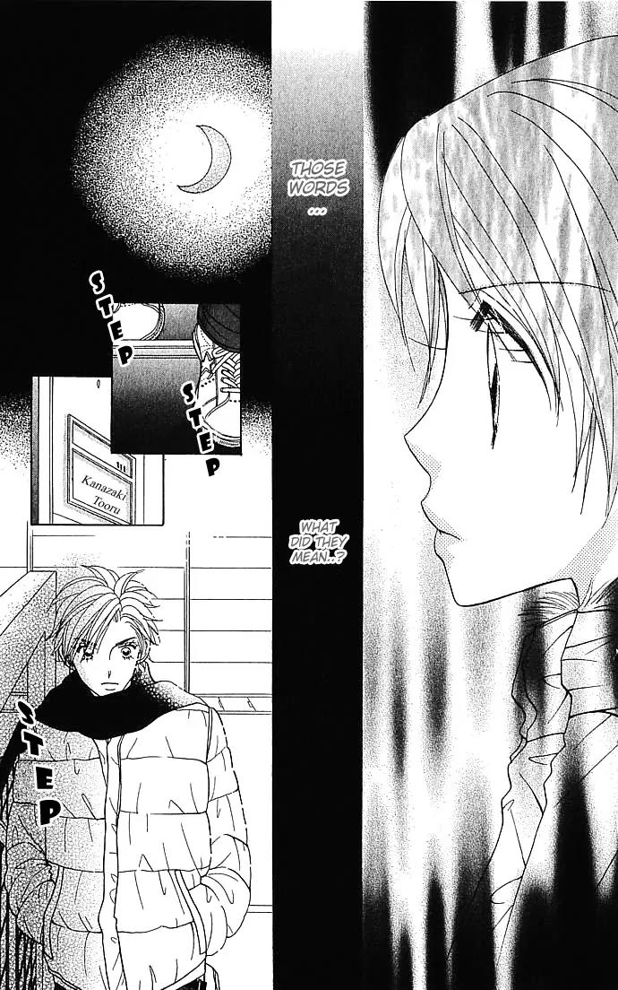 Ichigo Channel Chapter 21 page 23 - Chapter 21