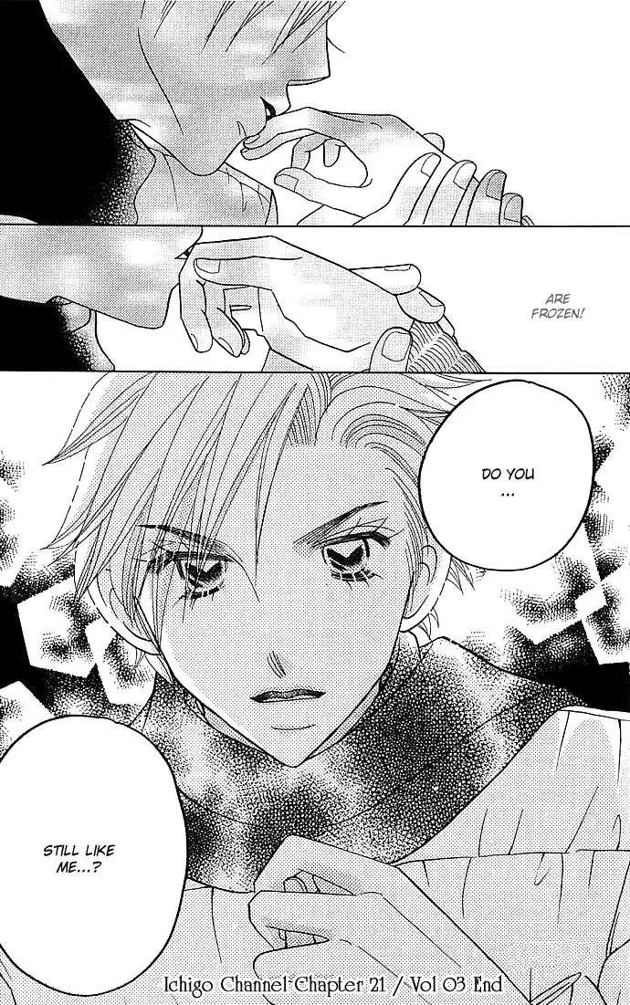 Ichigo Channel Chapter 21 page 27 - Chapter 21