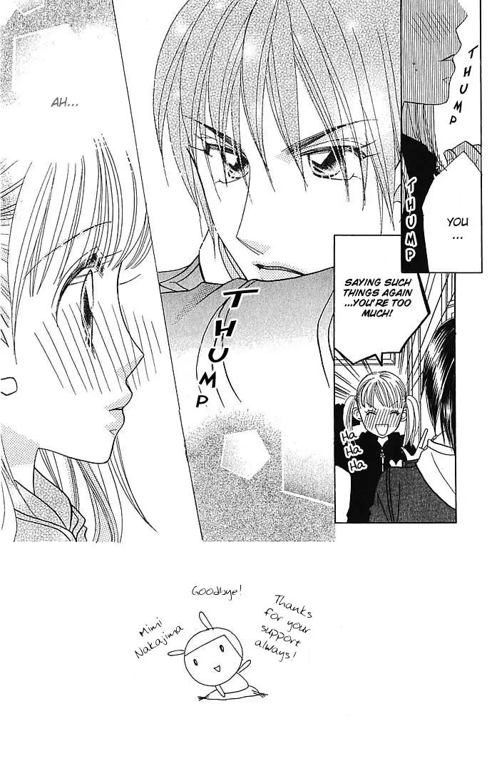 Ichigo Channel Chapter 21 page 3 - Chapter 21