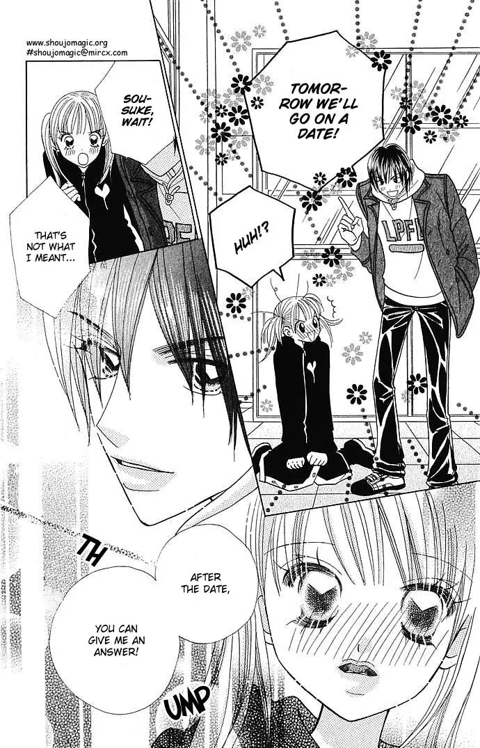 Ichigo Channel Chapter 21 page 5 - Chapter 21