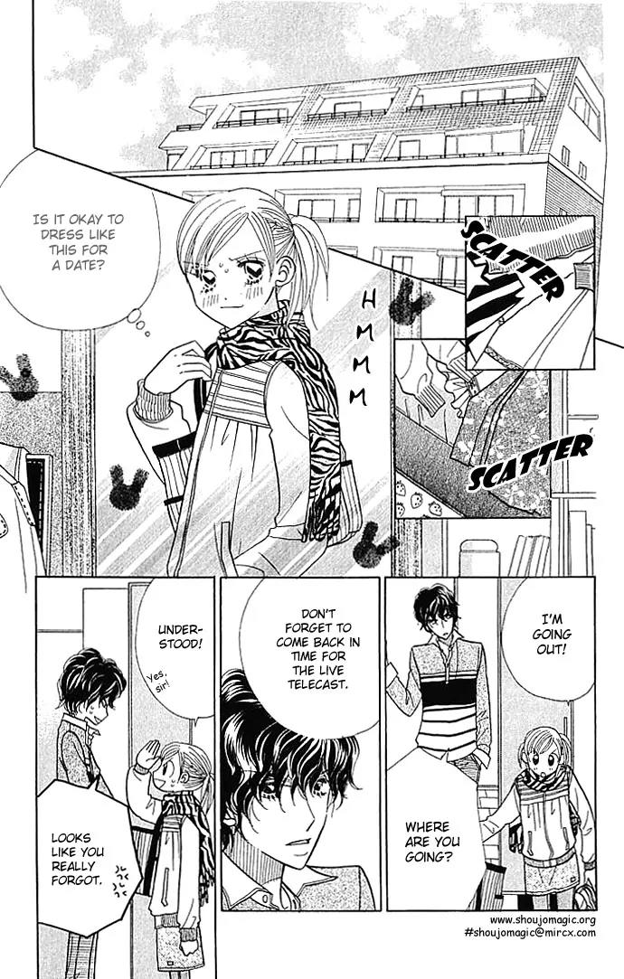 Ichigo Channel Chapter 21 page 7 - Chapter 21