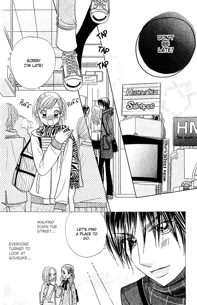 Ichigo Channel Chapter 21 page 8 - Chapter 21