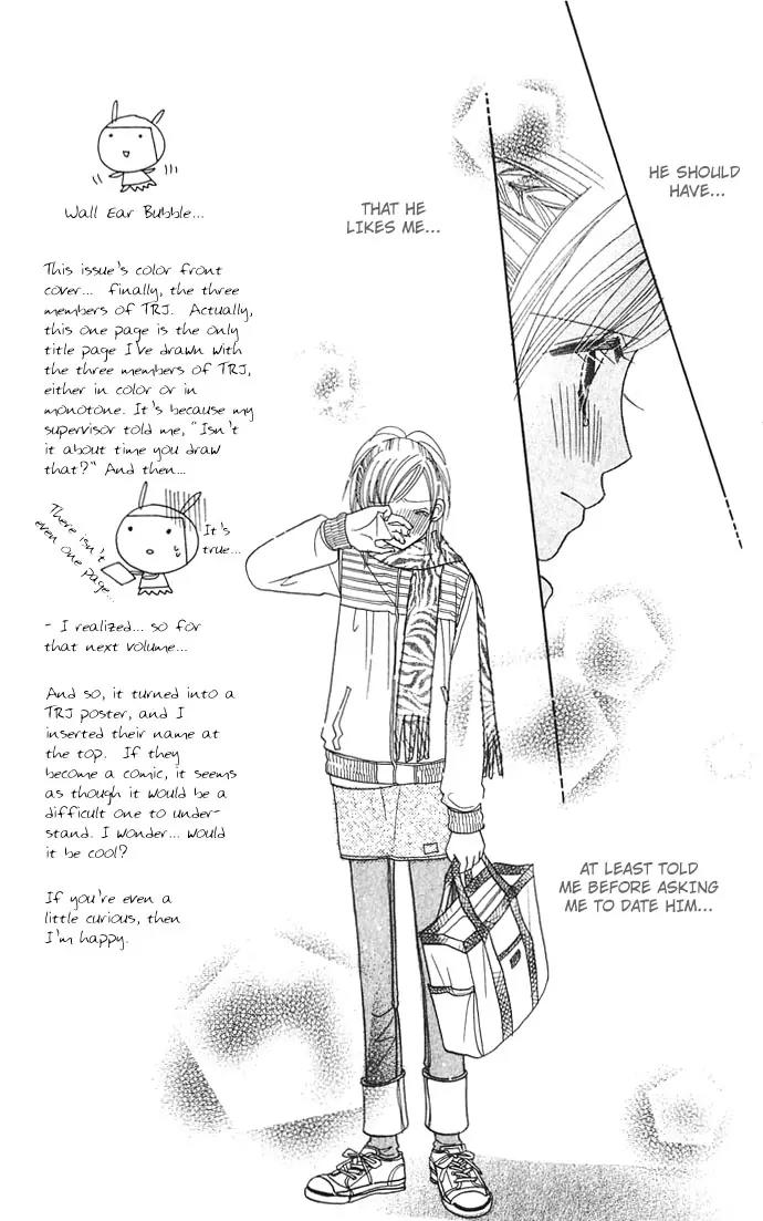 Ichigo Channel Chapter 22 page 11 - Chapter 22