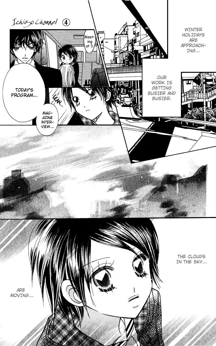 Ichigo Channel Chapter 22 page 13 - Chapter 22