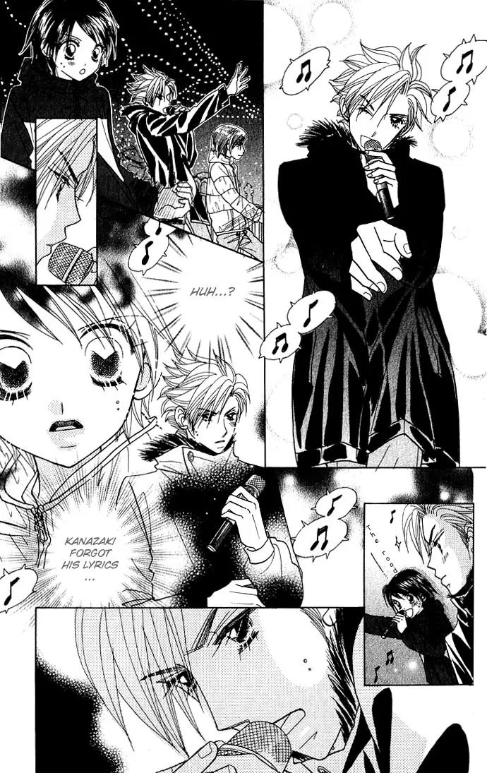 Ichigo Channel Chapter 22 page 19 - Chapter 22