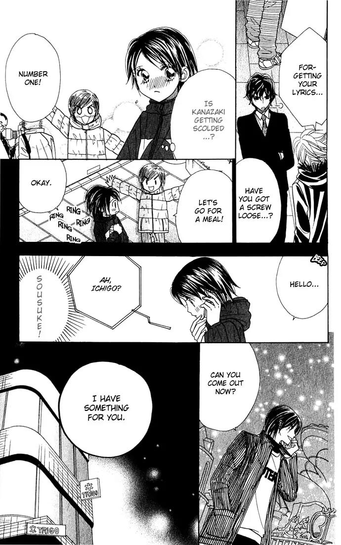 Ichigo Channel Chapter 22 page 21 - Chapter 22
